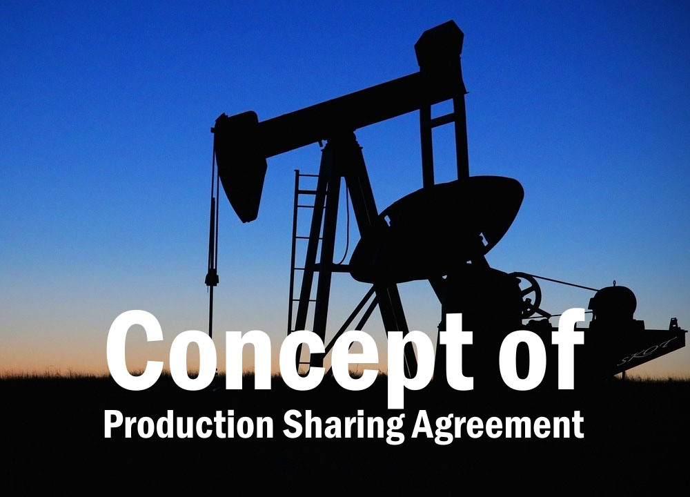 Концепция СРП